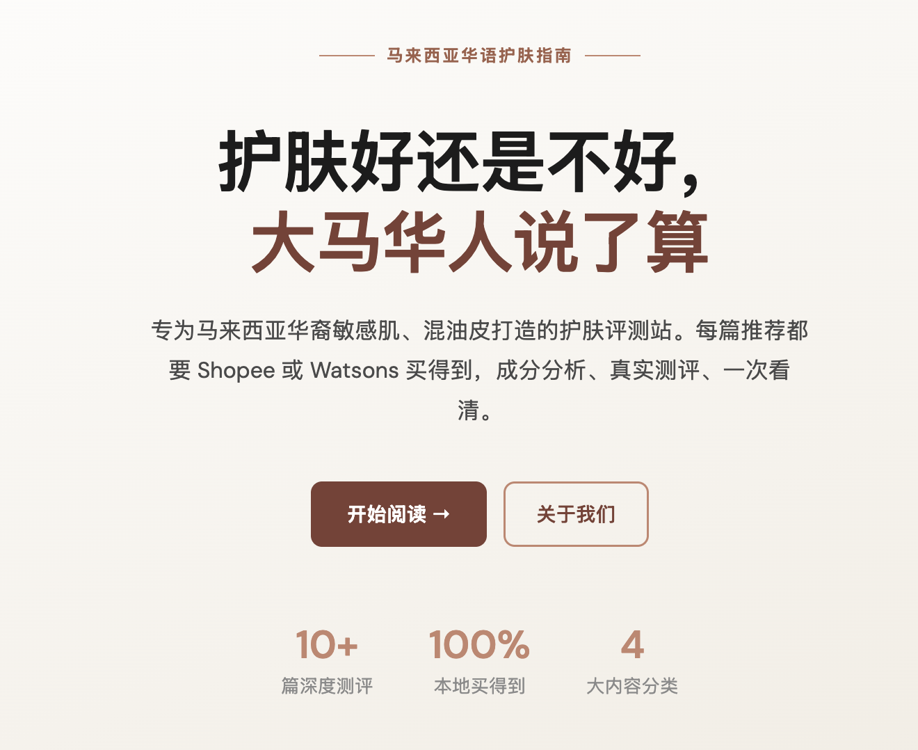 screenshot 2026 07 06 at 9.56.18 am